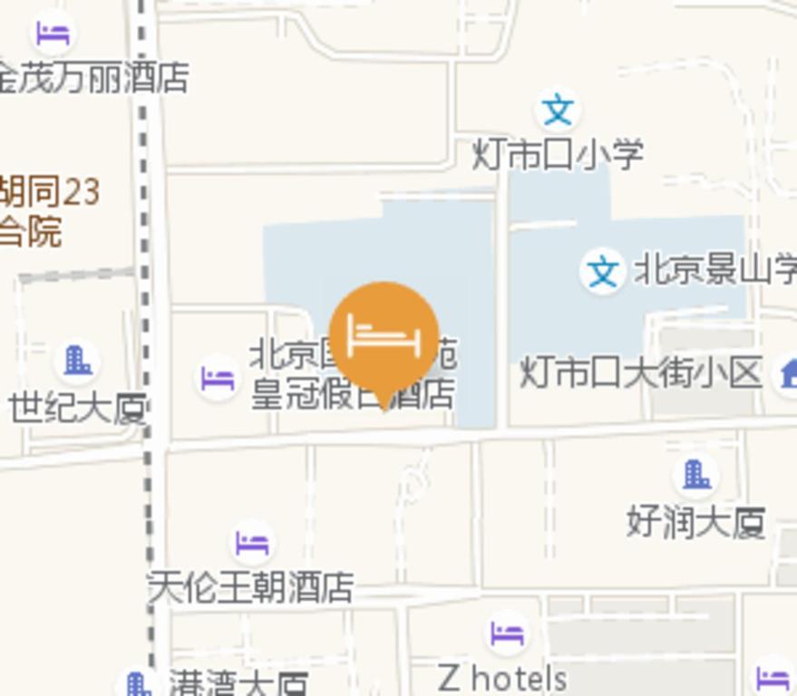 Orange Wangfujing Pedestrian Street Hotel Beijing