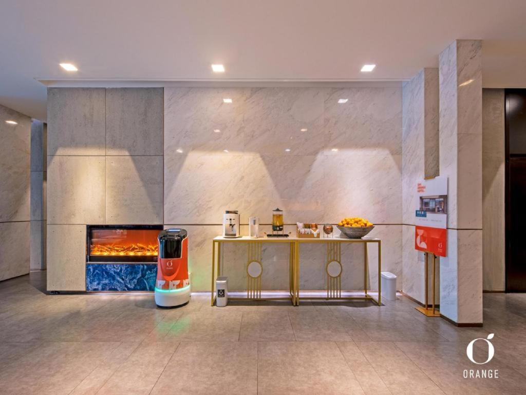 Orange Wangfujing Pedestrian Street 3*